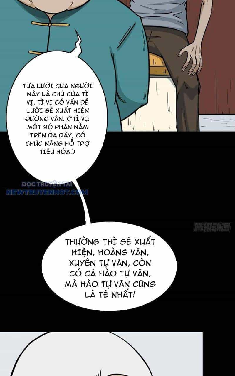 Đấu Yếm Thần - Chương 74 - ảnh 30
