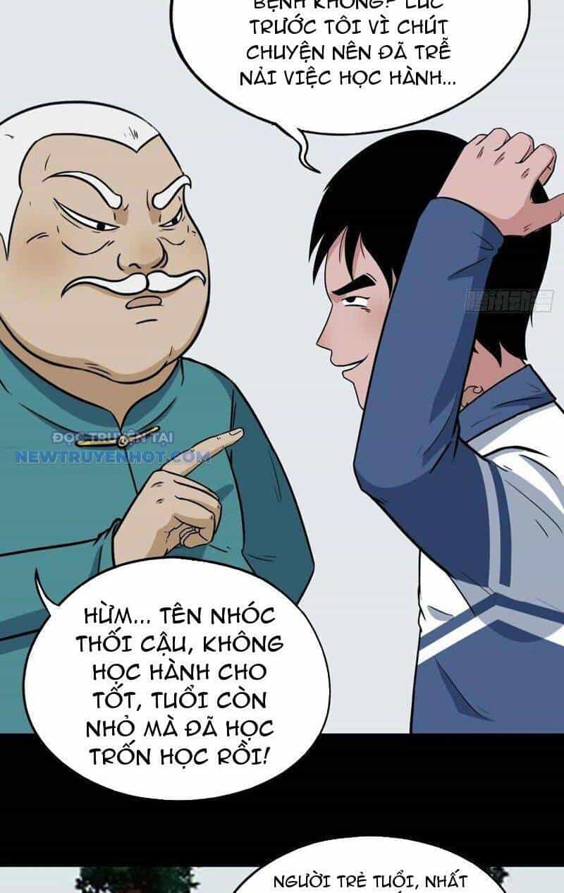 Đấu Yếm Thần - Chương 74 - ảnh 5