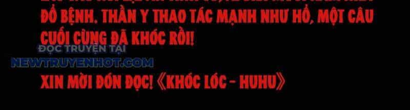 Đấu Yếm Thần - Chương 74 - ảnh 76