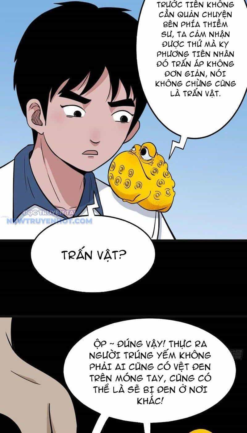 Đấu Yếm Thần - Chương 75 - ảnh 74