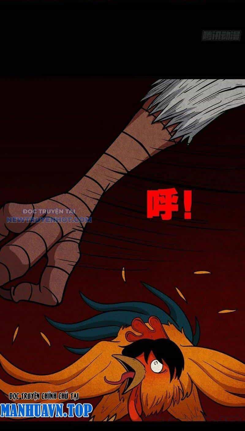 Đấu Yếm Thần - Chương 77 - ảnh 18