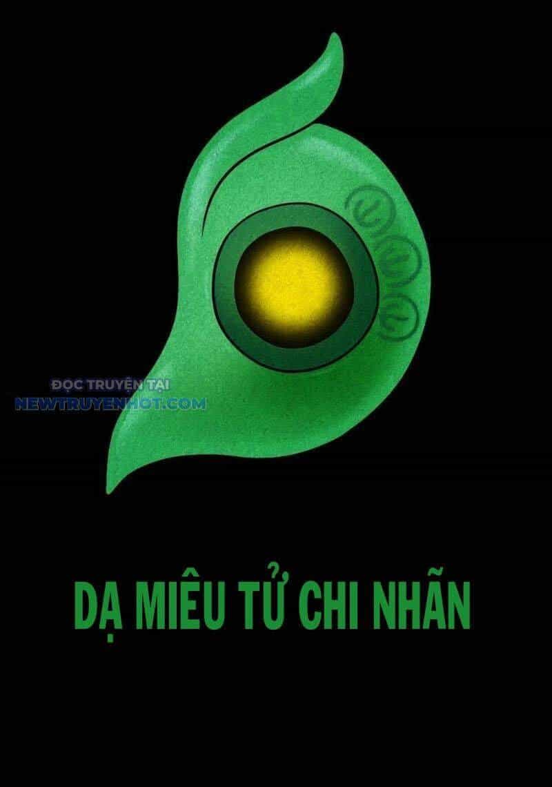 Đấu Yếm Thần - Chương 78 - ảnh 2