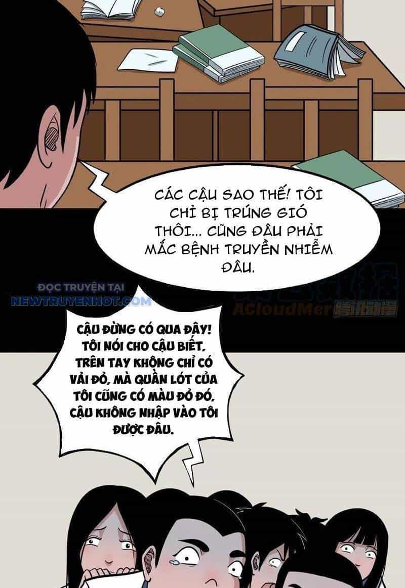 Đấu Yếm Thần - Chương 79 - ảnh 25