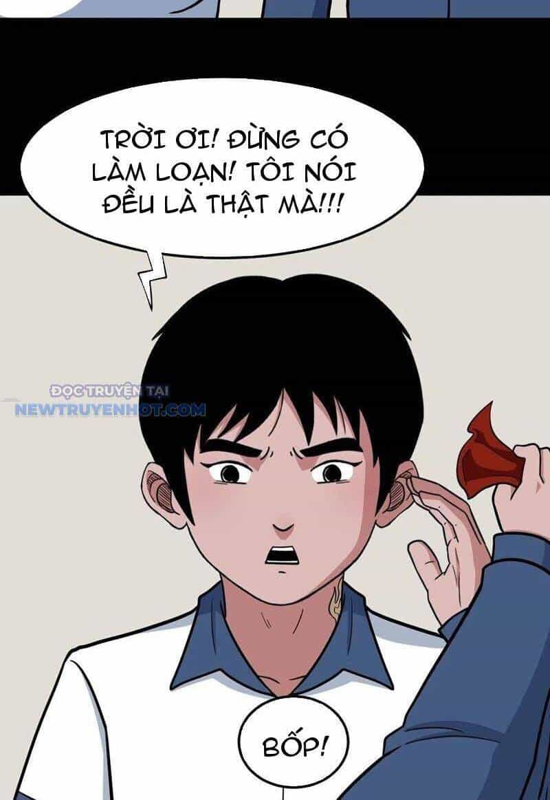 Đấu Yếm Thần - Chương 79 - ảnh 33