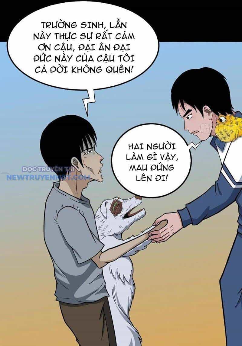 Đấu Yếm Thần - Chương 79 - ảnh 4