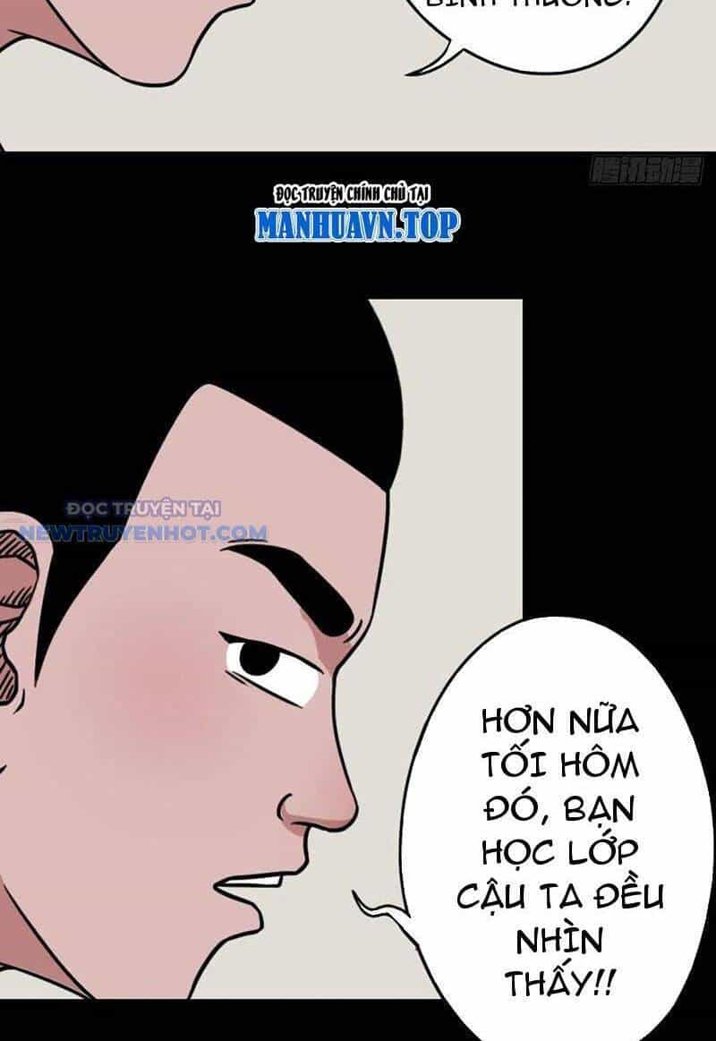 Đấu Yếm Thần - Chương 79 - ảnh 41