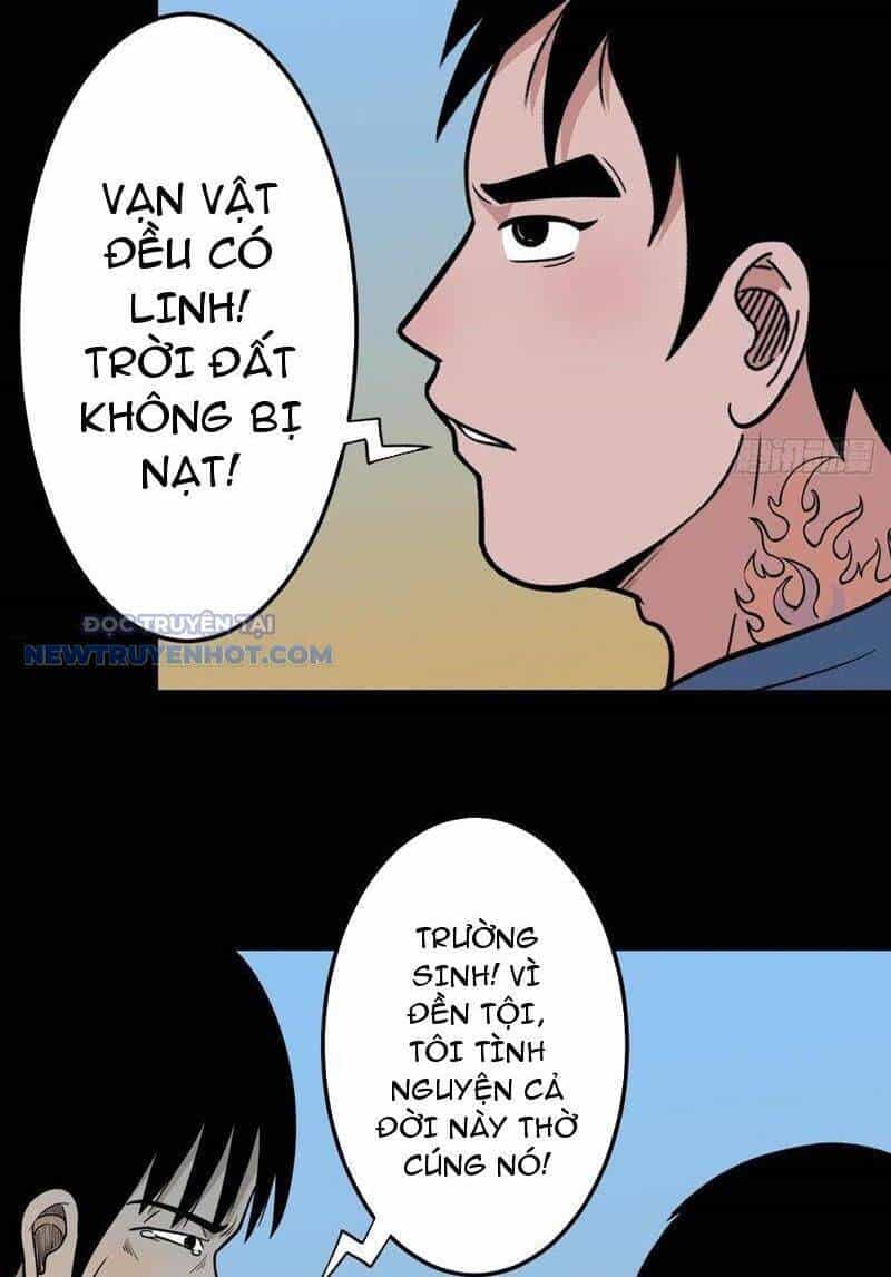 Đấu Yếm Thần - Chương 79 - ảnh 9