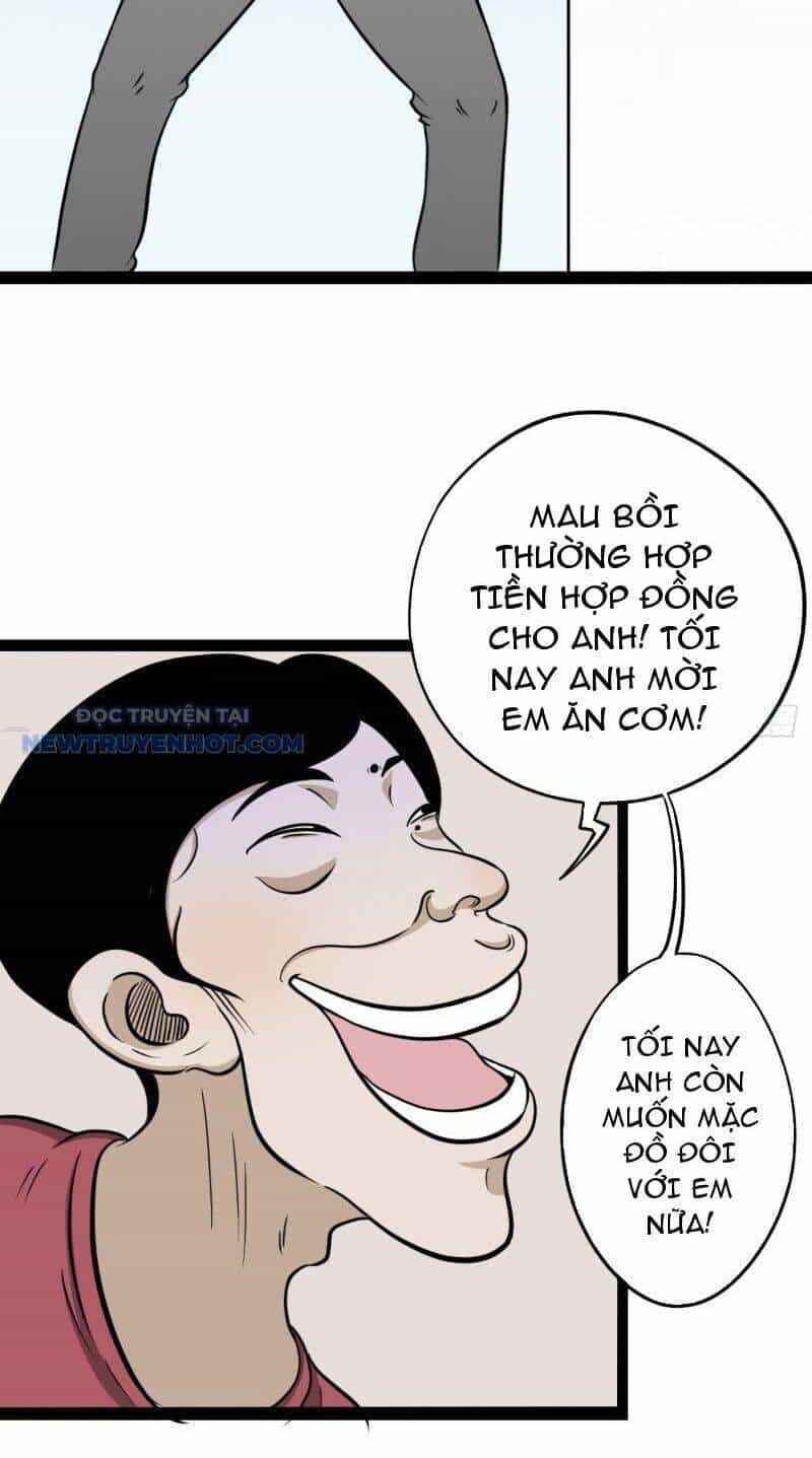 Đấu Yếm Thần - Chương 8 - ảnh 15