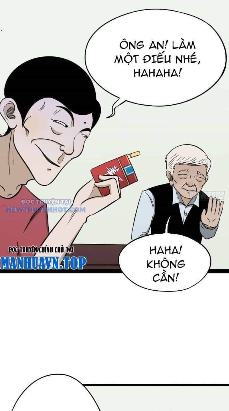 Đấu Yếm Thần - Chương 8 - ảnh 18