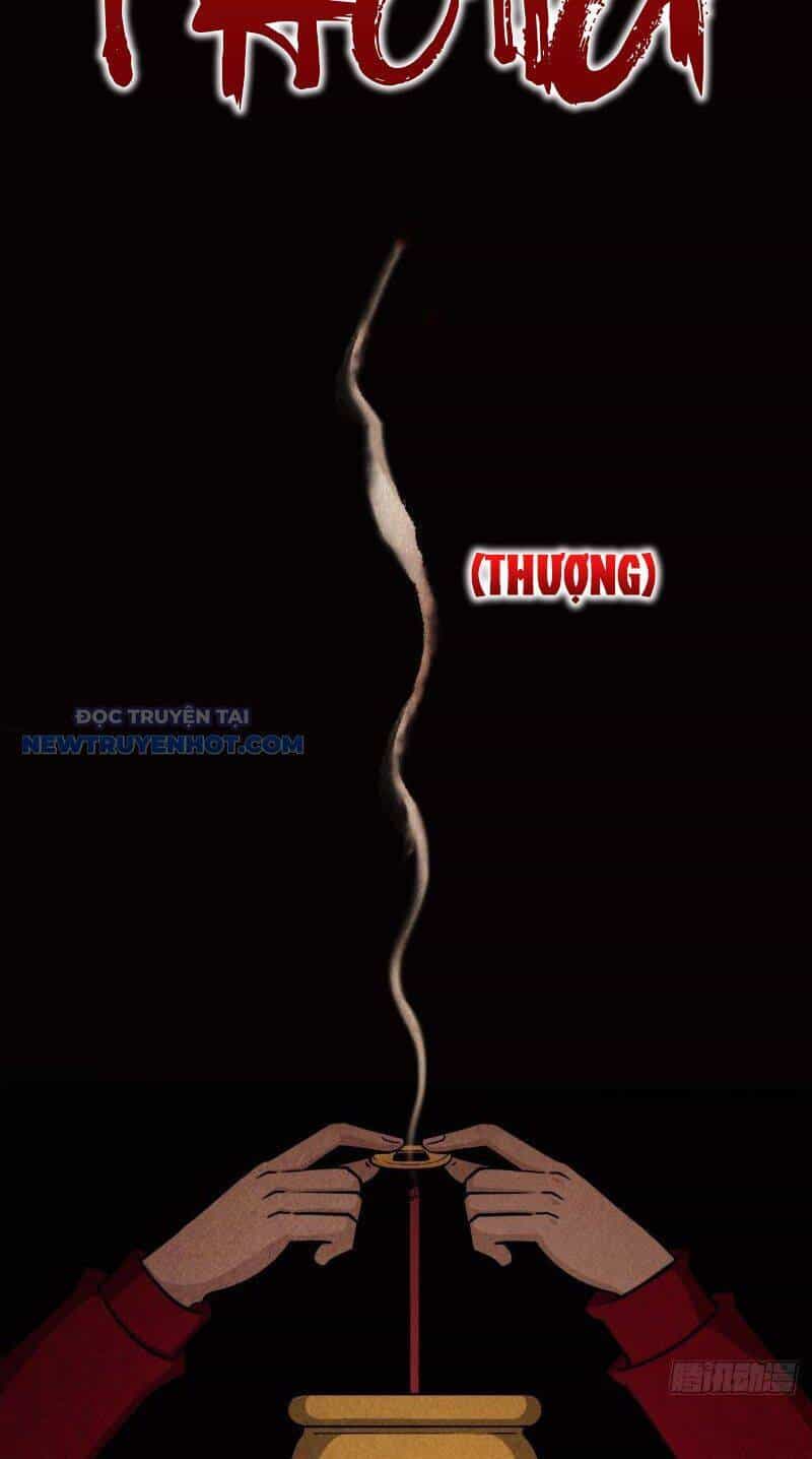 Đấu Yếm Thần - Chương 8 - ảnh 4