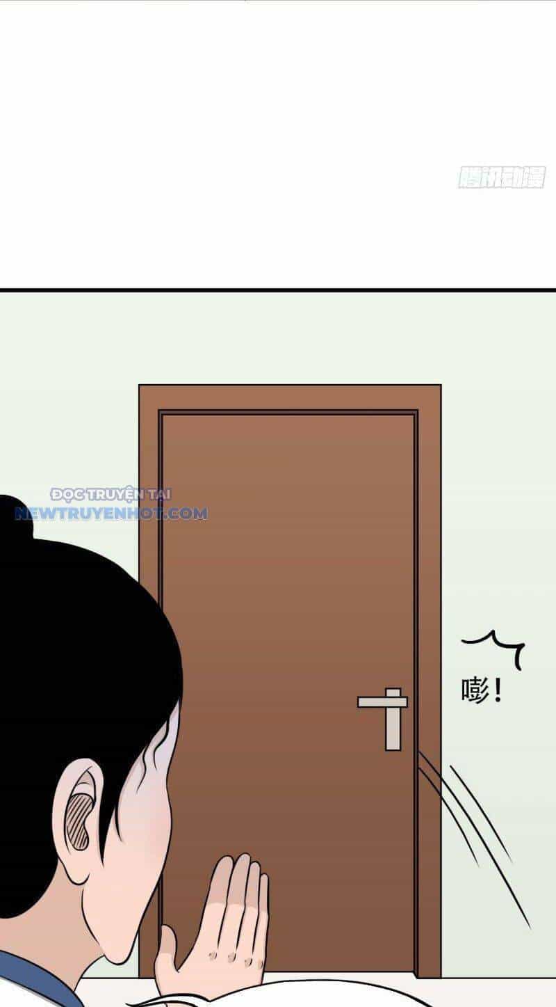 Đấu Yếm Thần - Chương 8 - ảnh 50