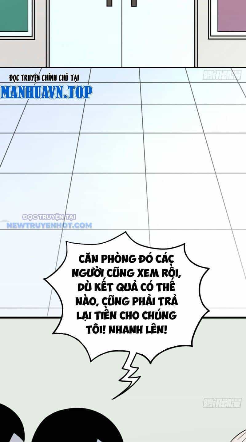 Đấu Yếm Thần - Chương 8 - ảnh 7