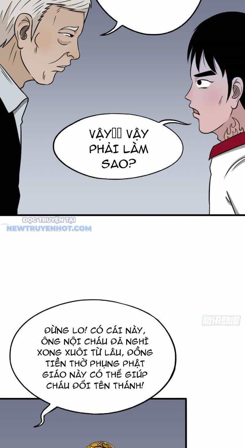 Đấu Yếm Thần - Chương 8 - ảnh 76
