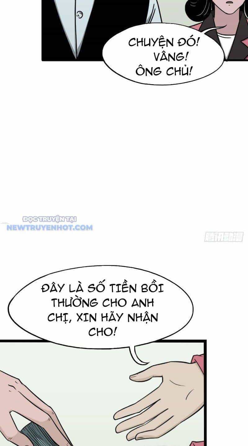 Đấu Yếm Thần - Chương 8 - ảnh 9