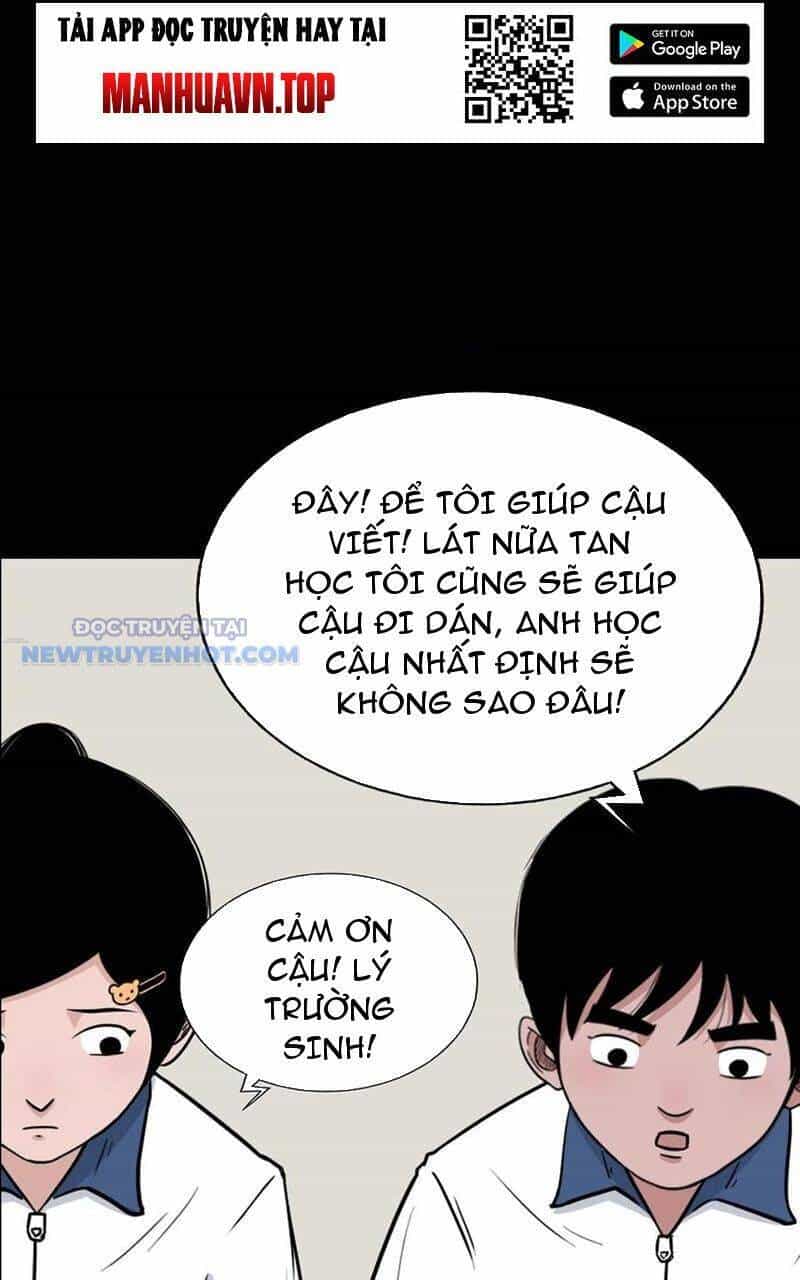 Đấu Yếm Thần - Chương 80 - ảnh 29