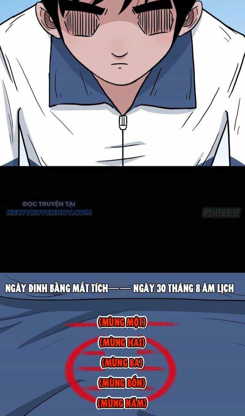Đấu Yếm Thần - Chương 80 - ảnh 57