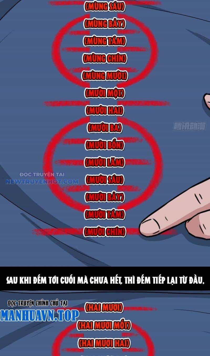 Đấu Yếm Thần - Chương 80 - ảnh 58