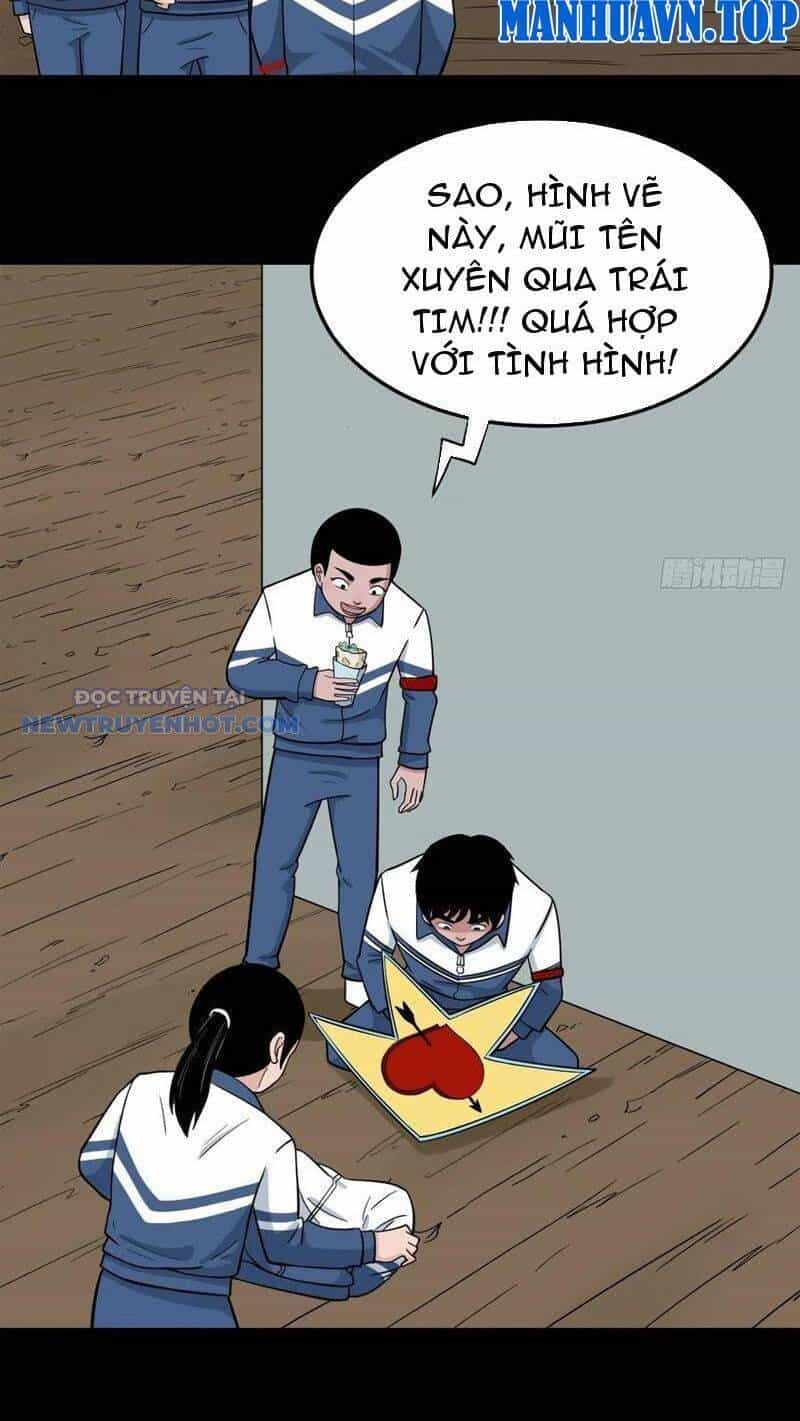 Đấu Yếm Thần - Chương 81 - ảnh 12