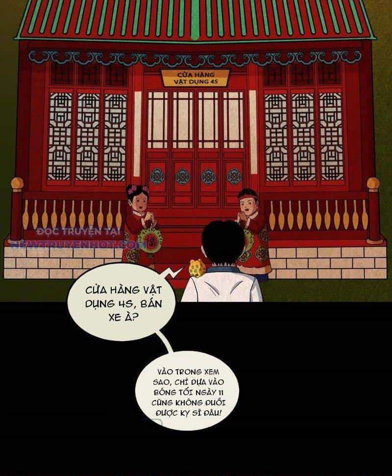 Đấu Yếm Thần - Chương 83 - ảnh 20