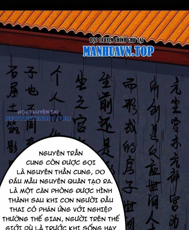 Đấu Yếm Thần - Chương 83 - ảnh 28