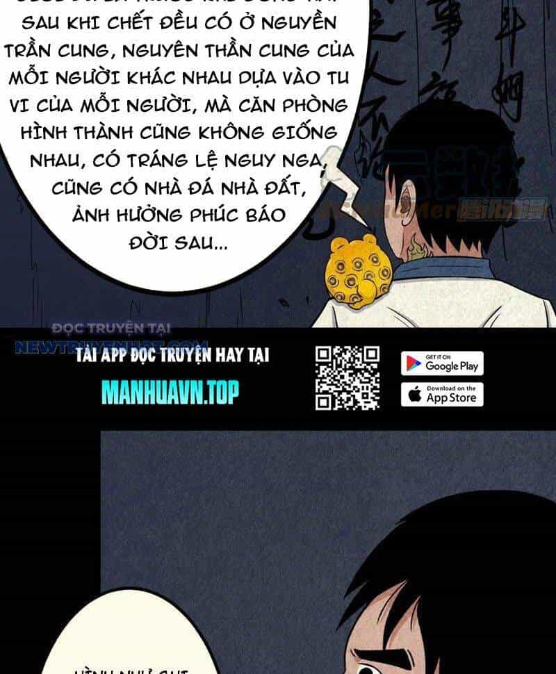 Đấu Yếm Thần - Chương 83 - ảnh 29