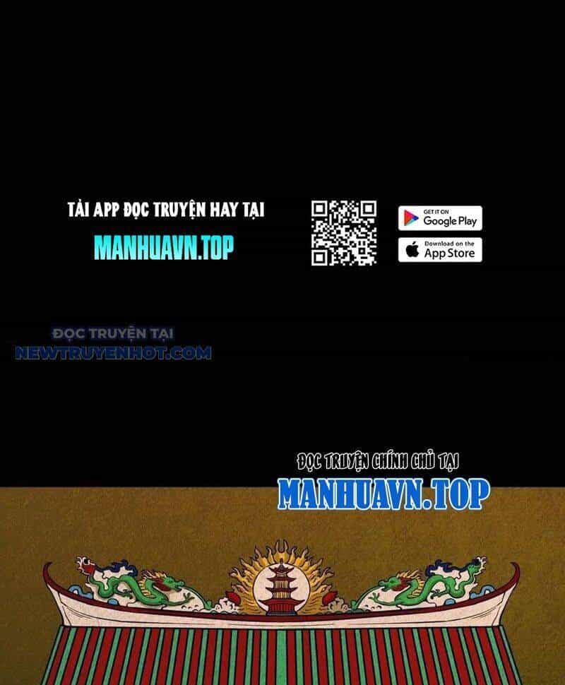 Đấu Yếm Thần - Chương 83 - ảnh 45