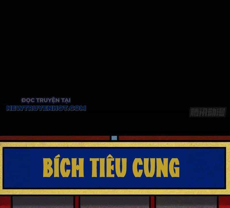 Đấu Yếm Thần - Chương 85 - ảnh 29