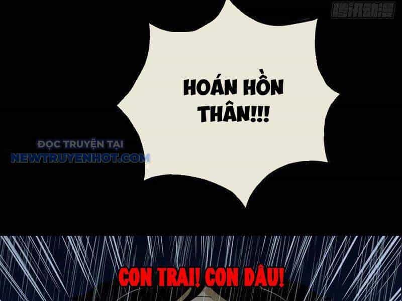 Đấu Yếm Thần - Chương 86 - ảnh 122