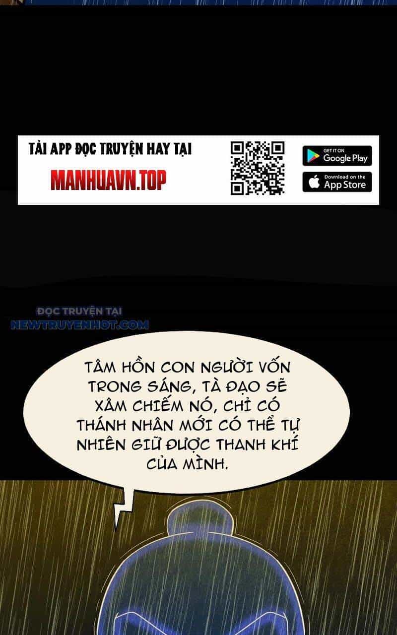 Đấu Yếm Thần - Chương 87 - ảnh 33