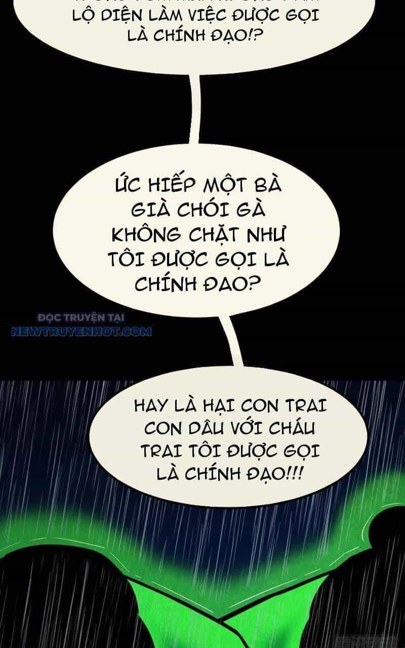 Đấu Yếm Thần - Chương 87 - ảnh 38