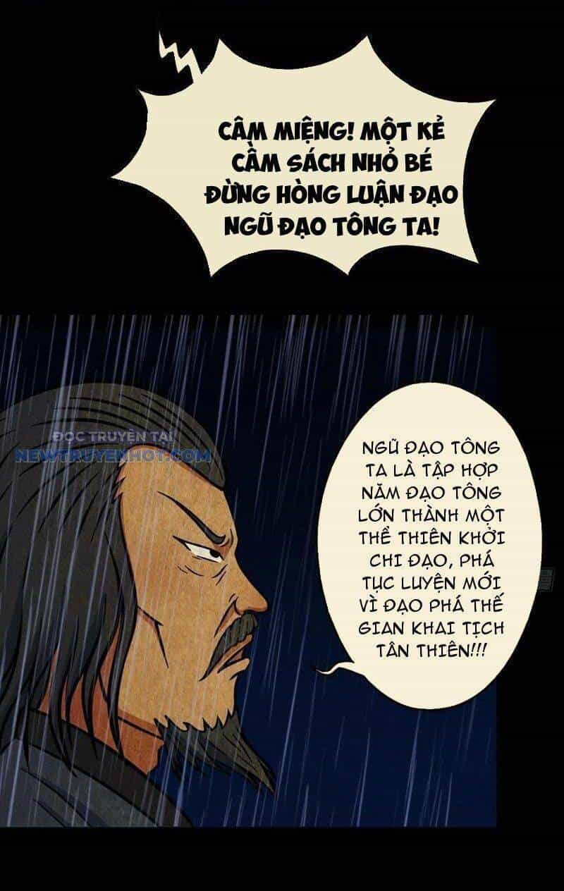 Đấu Yếm Thần - Chương 88 - ảnh 11