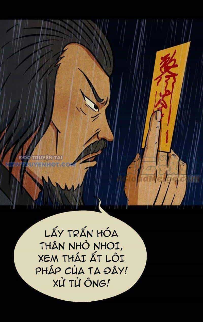 Đấu Yếm Thần - Chương 88 - ảnh 12