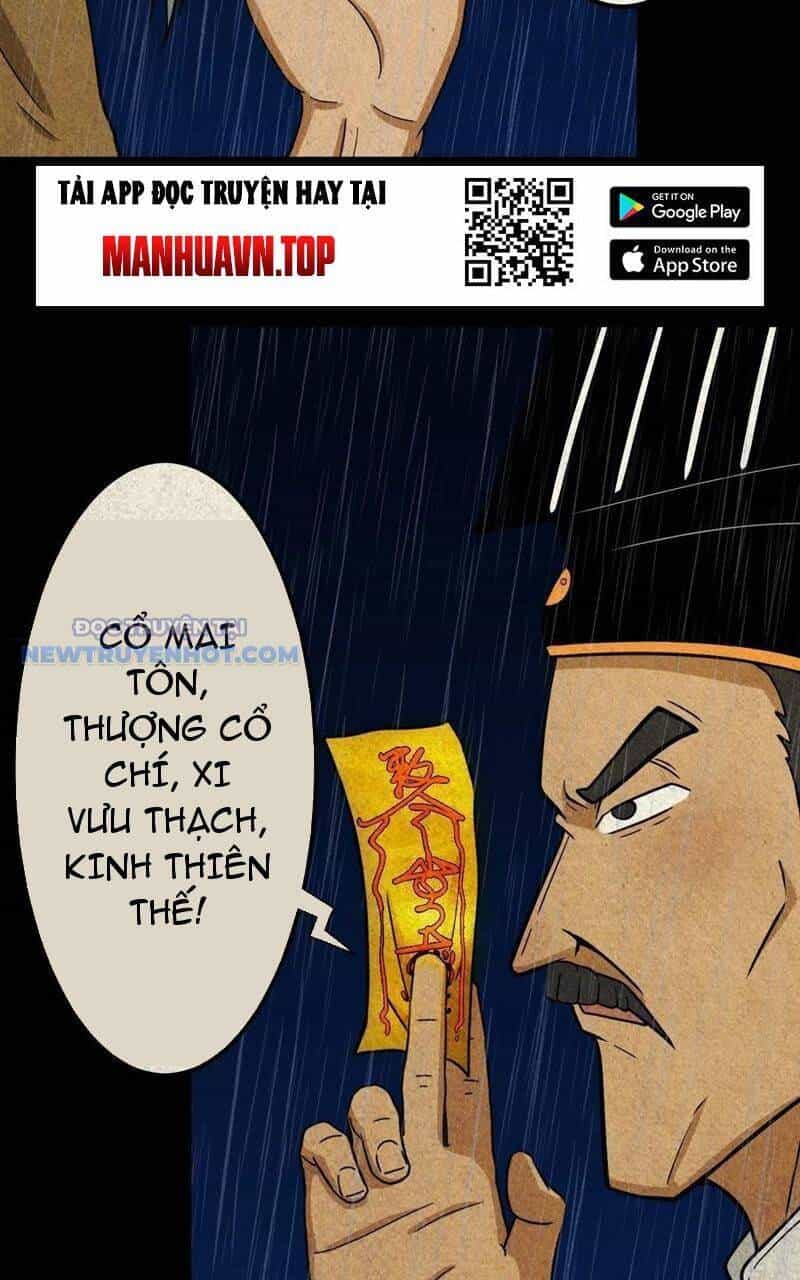 Đấu Yếm Thần - Chương 88 - ảnh 35
