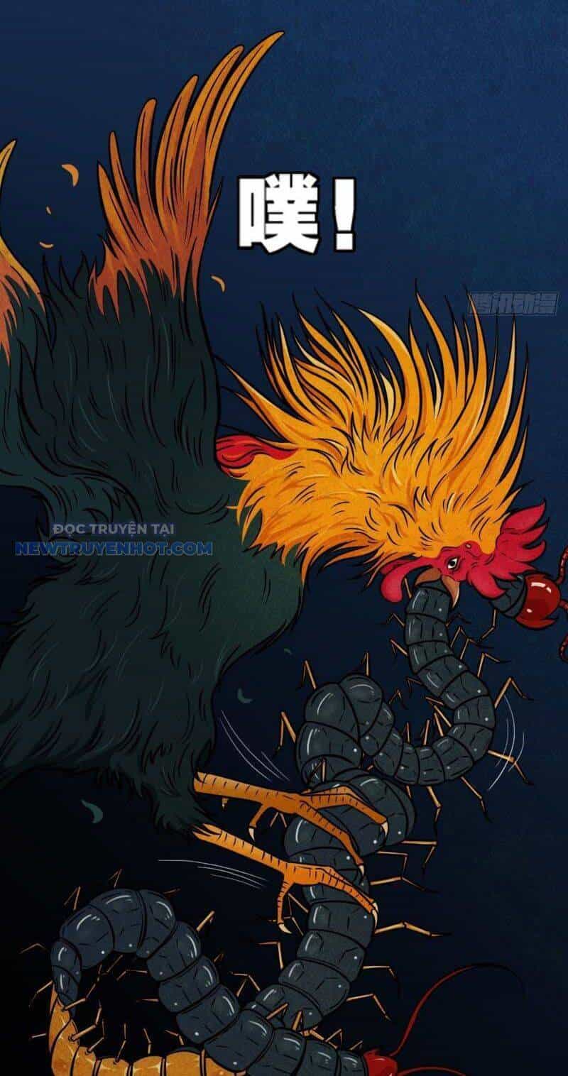 Đấu Yếm Thần - Chương 9 - ảnh 30
