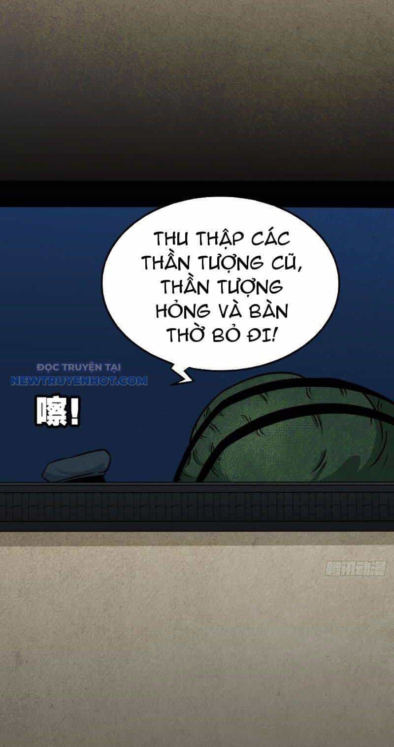 Đấu Yếm Thần - Chương 9 - ảnh 38