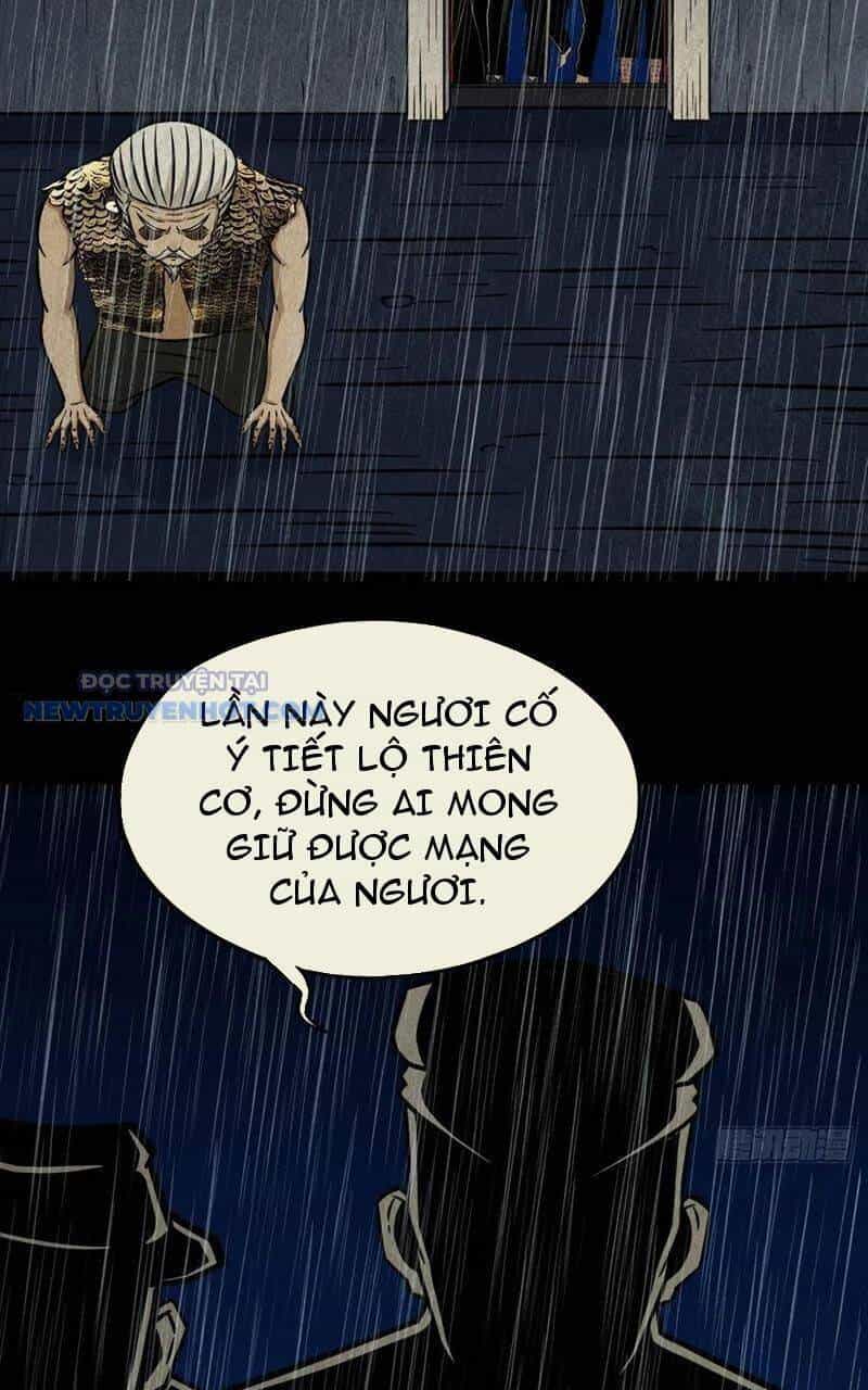 Đấu Yếm Thần - Chương 90 - ảnh 27
