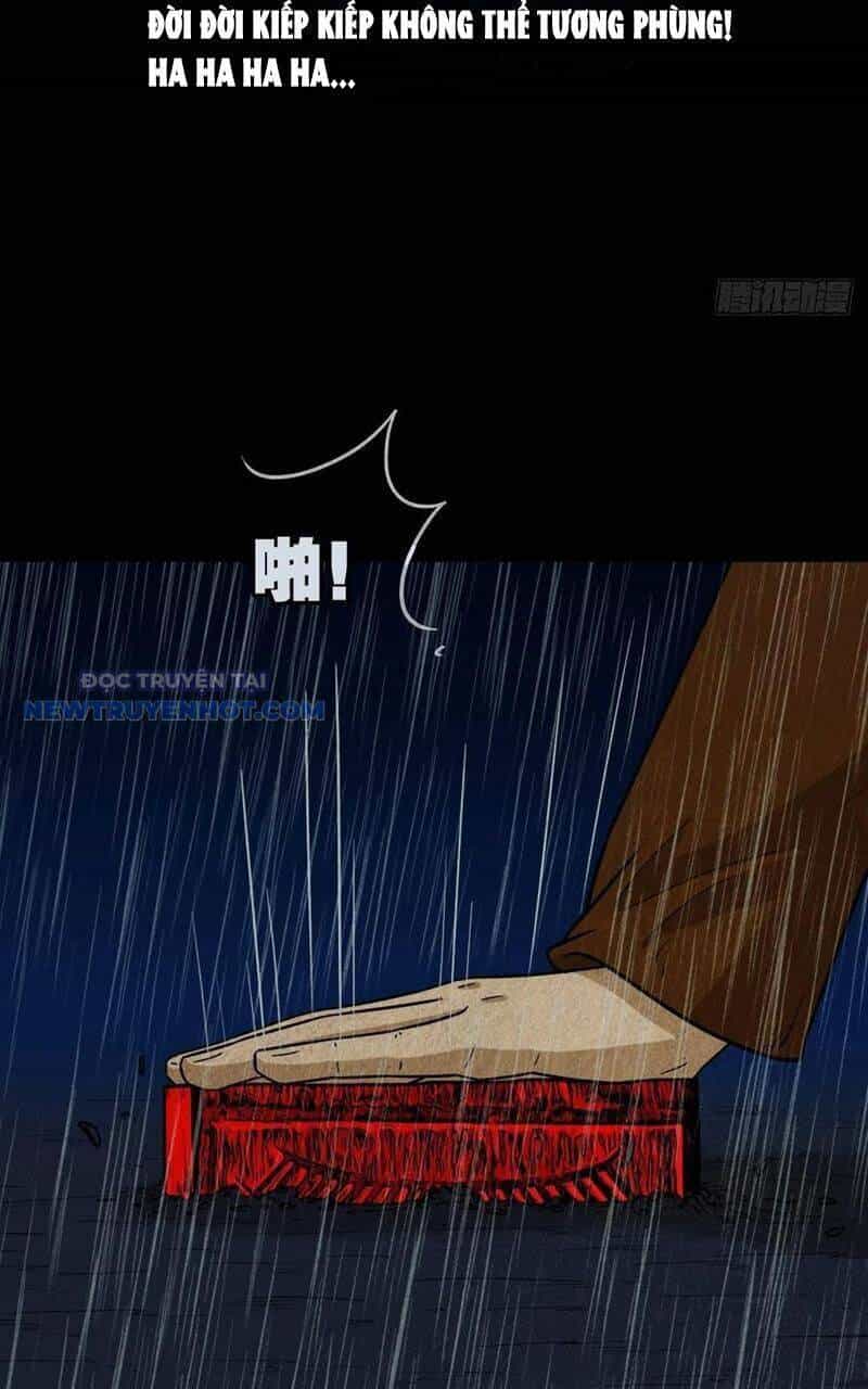 Đấu Yếm Thần - Chương 90 - ảnh 41