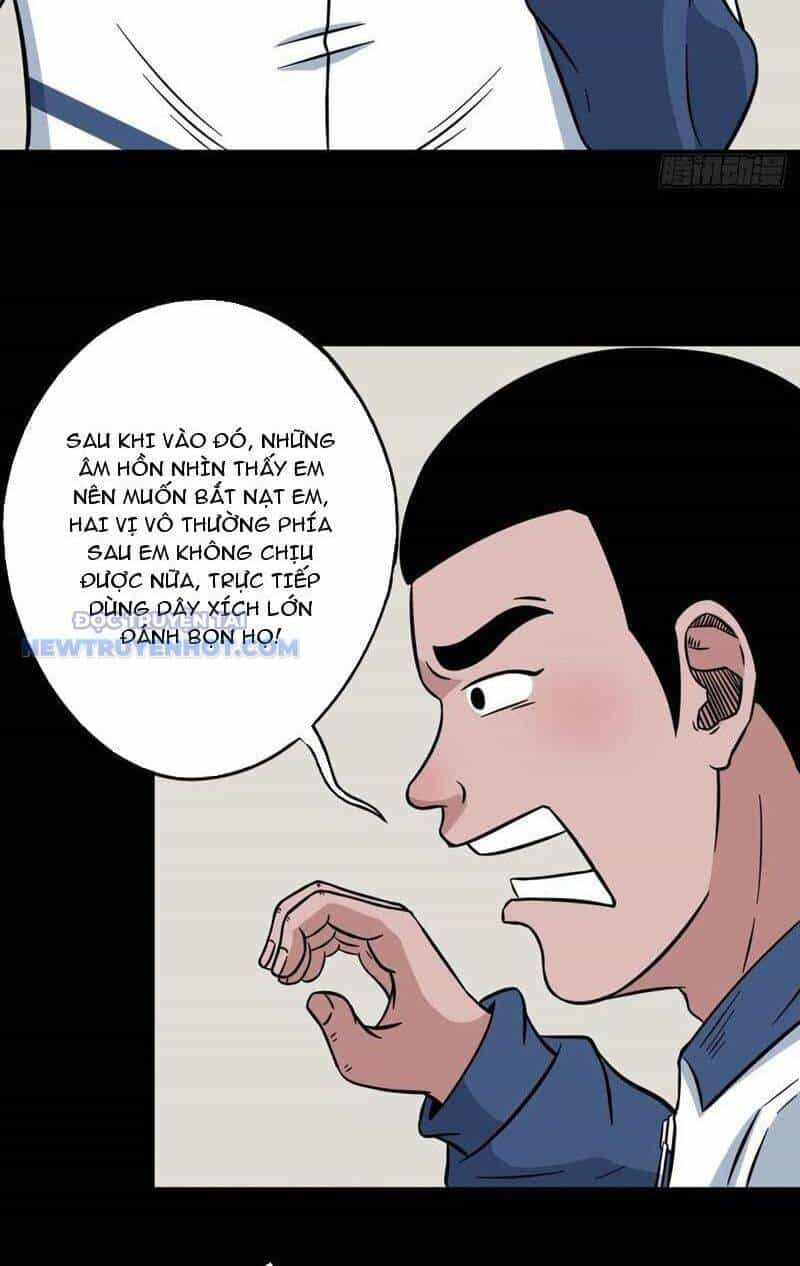 Đấu Yếm Thần - Chương 91 - ảnh 21