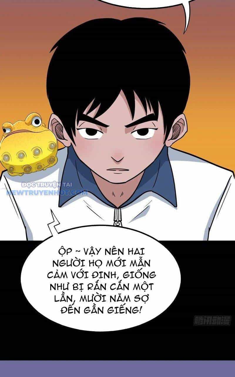 Đấu Yếm Thần - Chương 92 - ảnh 27