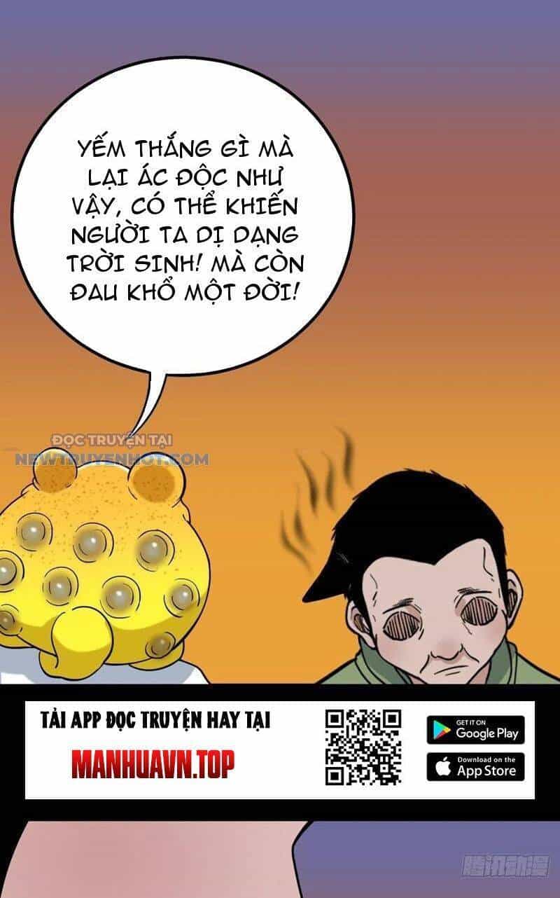 Đấu Yếm Thần - Chương 92 - ảnh 28