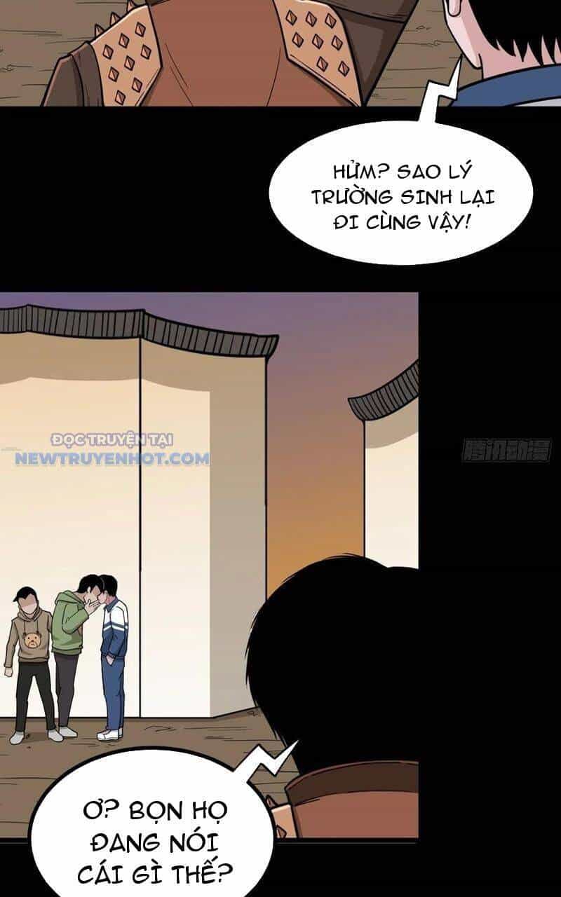 Đấu Yếm Thần - Chương 92 - ảnh 49