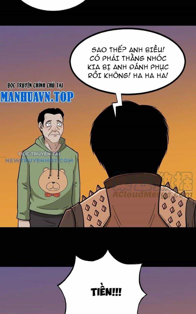 Đấu Yếm Thần - Chương 92 - ảnh 50