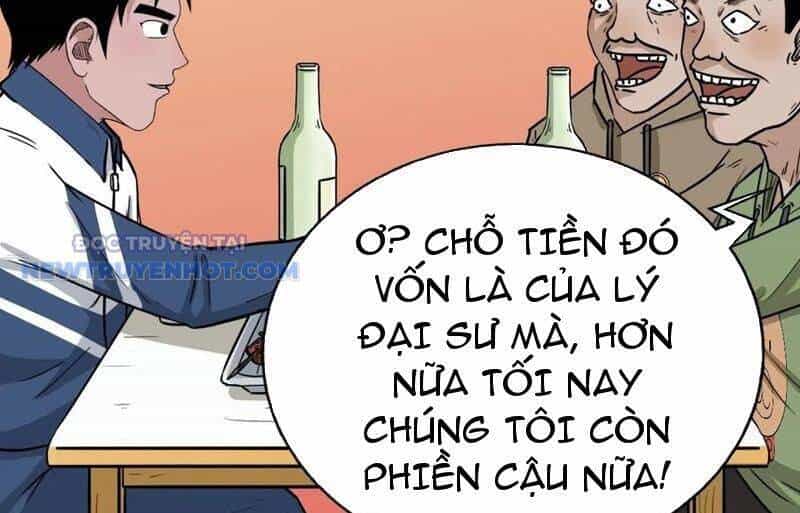 Đấu Yếm Thần - Chương 92 - ảnh 63