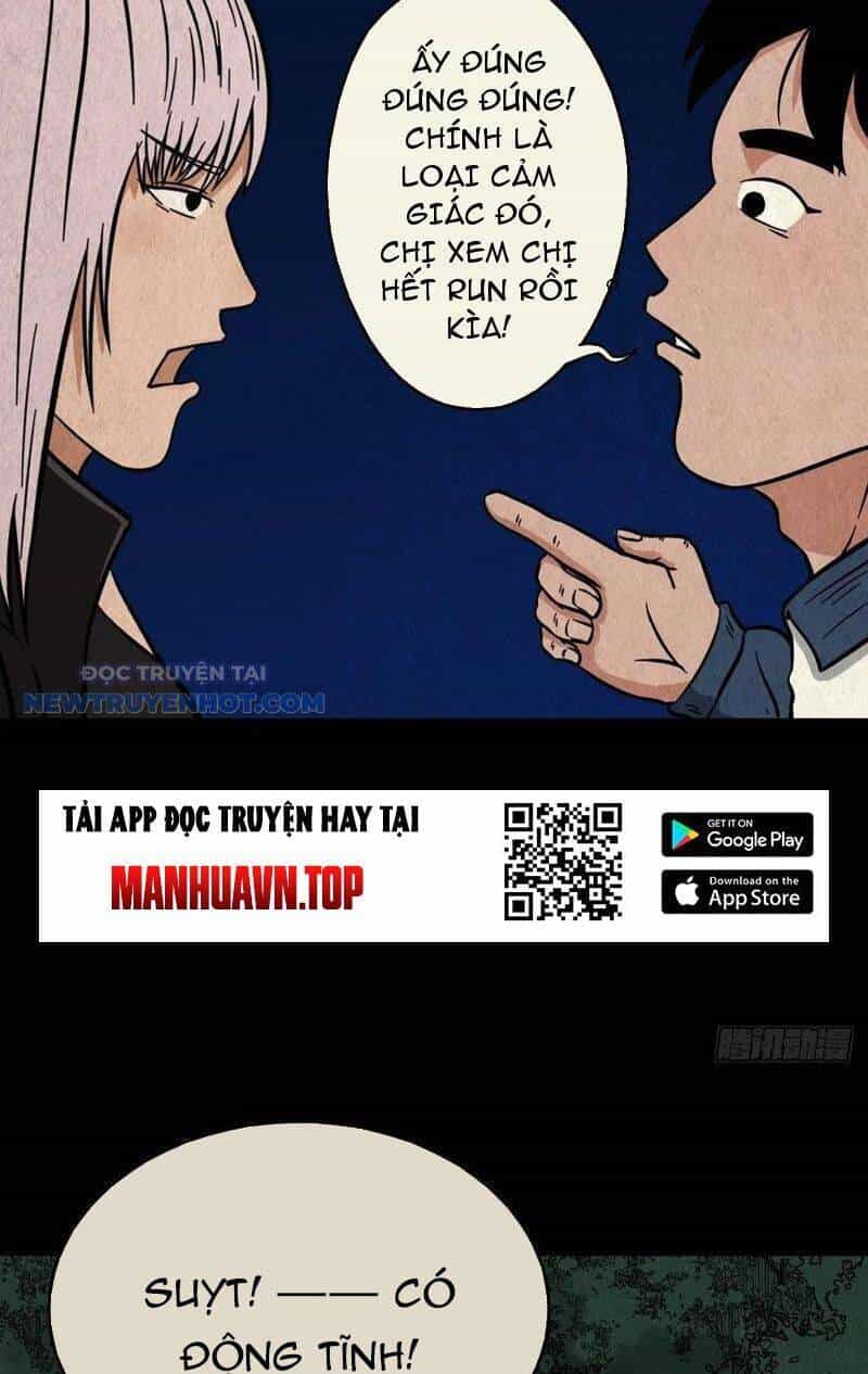 Đấu Yếm Thần - Chương 94 - ảnh 17