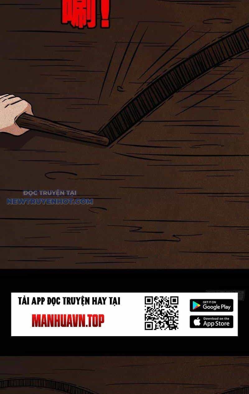 Đấu Yếm Thần - Chương 95 - ảnh 17