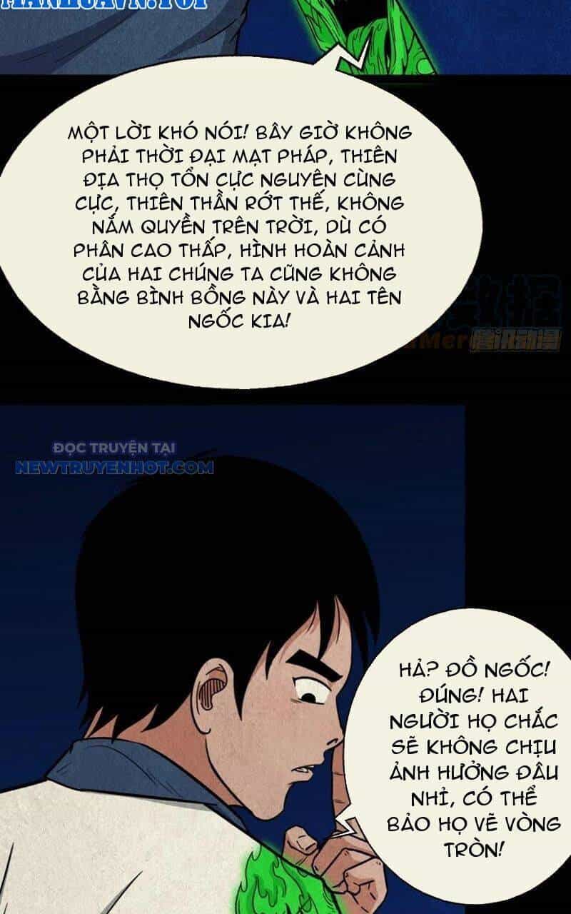 Đấu Yếm Thần - Chương 95 - ảnh 23