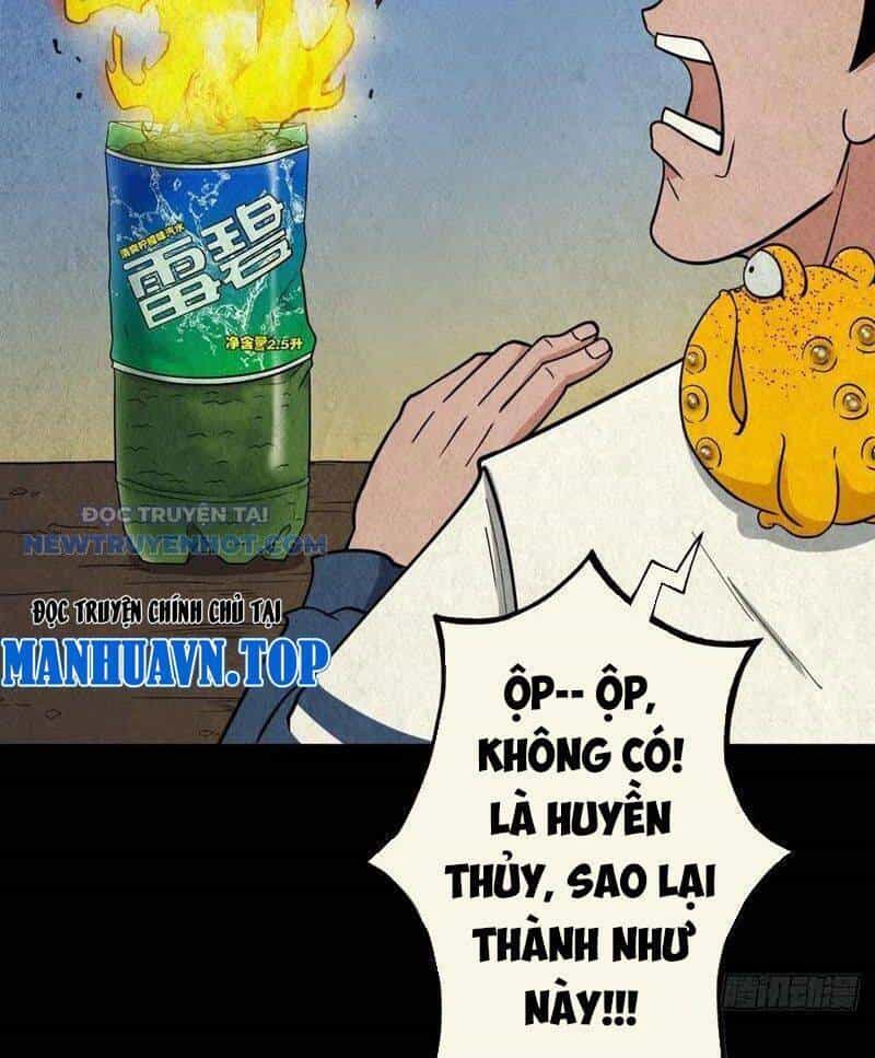 Đấu Yếm Thần - Chương 96 - ảnh 43