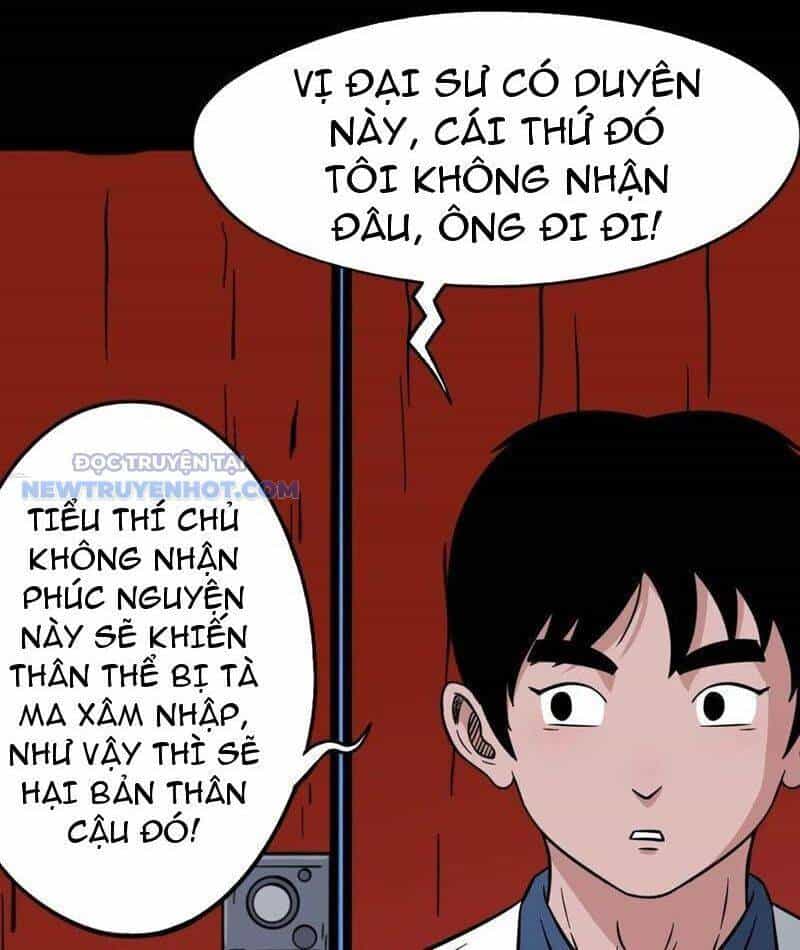 Đấu Yếm Thần - Chương 97 - ảnh 42