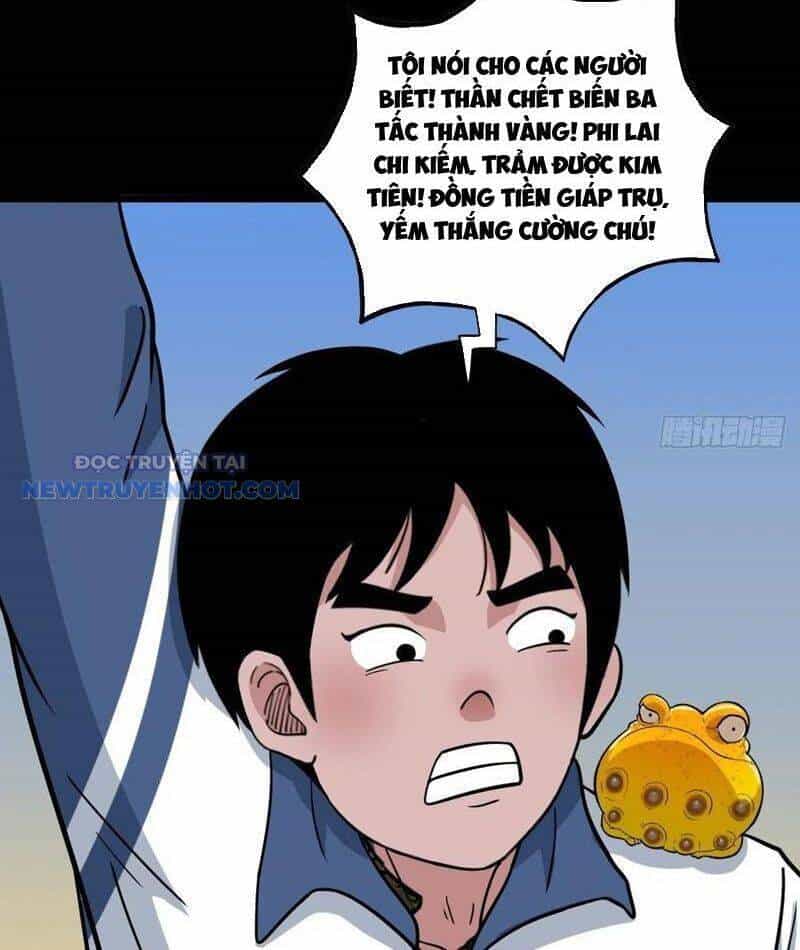 Đấu Yếm Thần - Chương 97 - ảnh 78