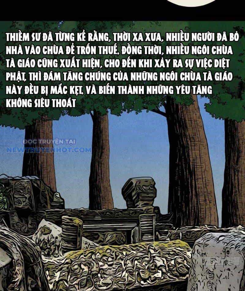 Đấu Yếm Thần - Chương 98 - ảnh 64